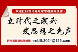 曹根记：在拜祖大典中擦亮中华文明的“黄金招牌”图片