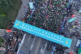 含“鹅”量爆棚 荣昌半程马拉松开跑，处处可见“卤鹅”元素图片