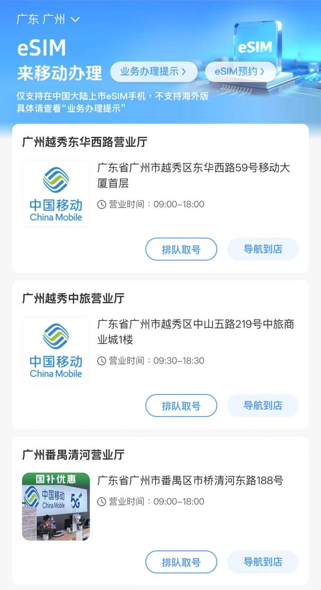 iPhone Air上手：苹果这次将手机做成了艺术品