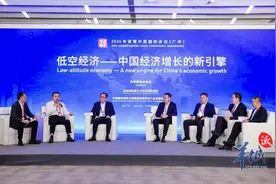 低空经济开启生产要素新纪元？专家：城市空中交通将成为核心场景｜2024读懂中国图片