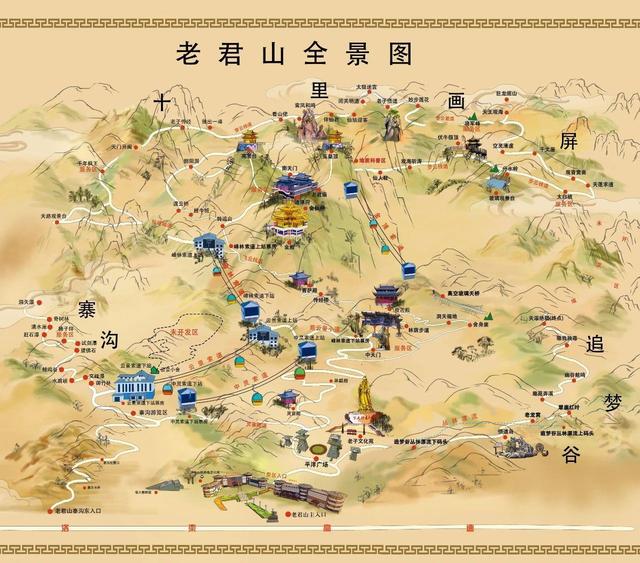 河南老君山突发停电致游客被困缆车，供电公司：景区山顶线路故障，已恢复正常