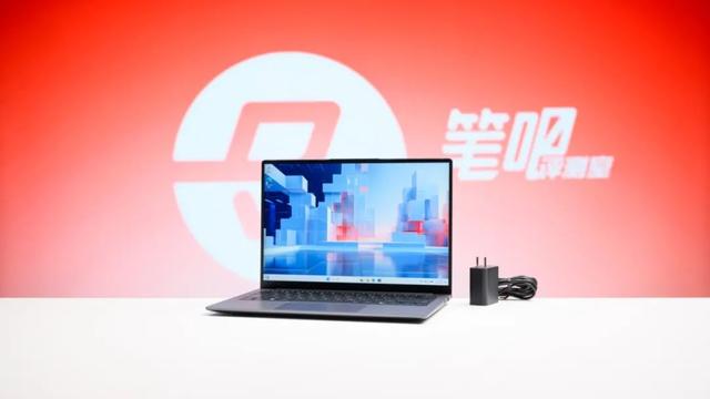 聊一款「仅售2659元」的1kg超轻本