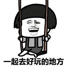叮！一份露营“避坑”指南请查收！