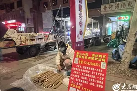 姐弟情深！聊城大学生摆摊卖山药为弟弟筹钱治病图片