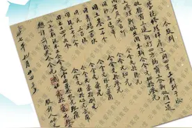 【原创】云南风物志 | 档案中的老昆明“一颗印”民居图片