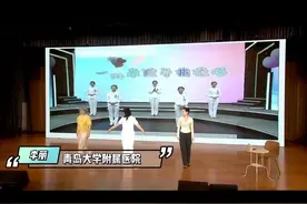 医师亮绝活｜跳手指操就能降糖？这套“降糖手指操”快快学起来！图片