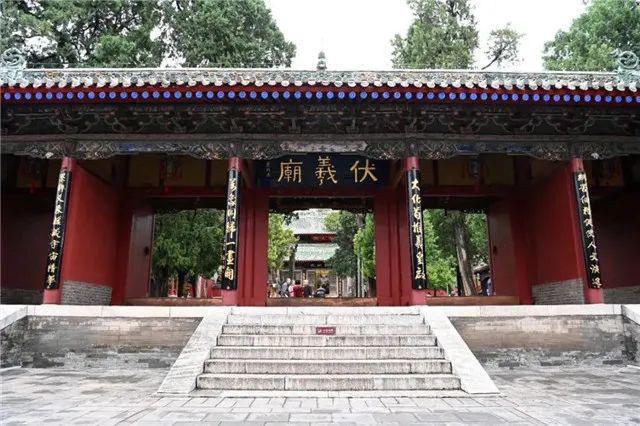 千山万水　就爱天水