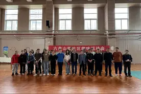 新时代美德信用｜青岛六盘山路社区举办趣味运动会图片