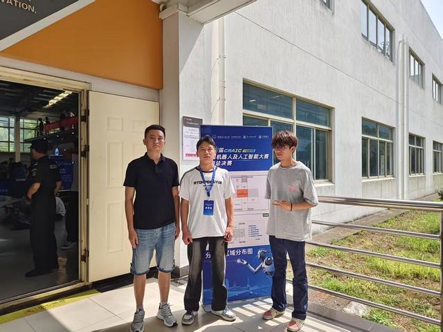 贵州电子信息职业技术学院获全国机器人及人工智能大赛一等奖