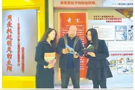给困境儿童一个温暖的家图片