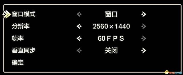 《勇者斗恶龙3：重制版》性格攻略详解 开局性格选择队友性格凹点