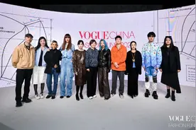 2024VOGUE中国青年设计师扶持计划启动图片