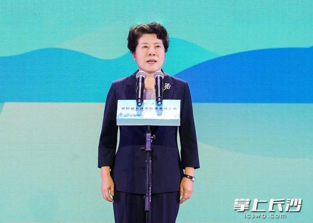 第四届长沙市旅游发展大会在宁乡开幕 吴桂英宣布开幕