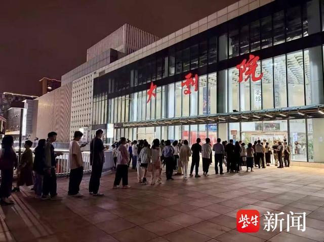 8天吸金13.65亿元！国庆中秋双节盐城文旅市场红火沸腾