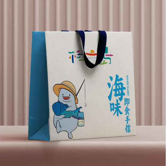 珠海这里，有新“礼物”！