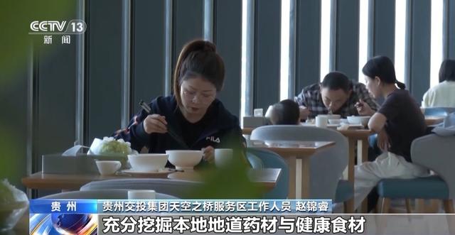 一线见闻丨从“流量”到“留量” 服务区的“进阶之路”