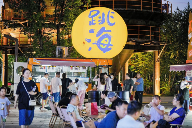 解锁石景山夜生活——
