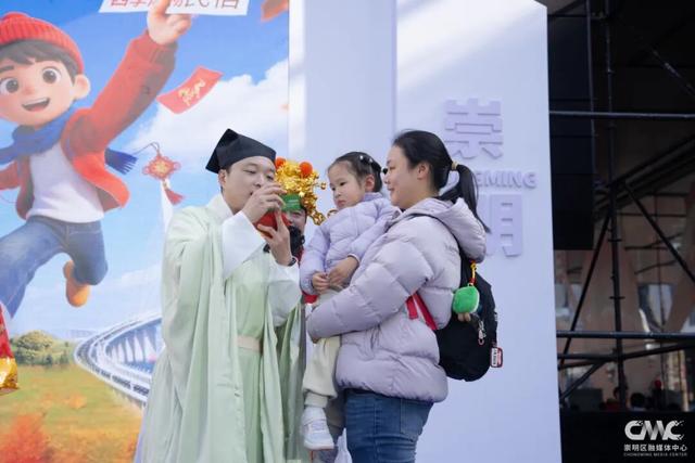 崇明文旅推介嘉年华亮相浦东前滩，诚邀市民来崇过年！