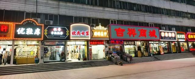 焕新！武清常德大街惊艳亮相