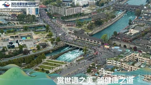 “大美故乡”第13站丨四川都江堰