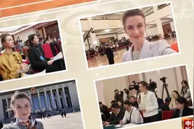 外媒记者体验中国智能网联新能源汽车发展图片