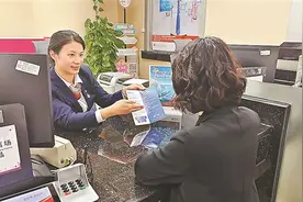 “跨境理财通2.0”落地！首月东莞市民参与投资热情高涨图片