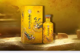 i茅台年度品牌活动将于11月29日开启图片