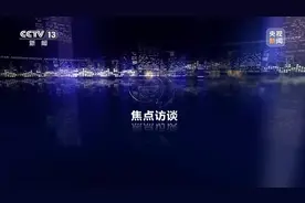 跨国驰援！中国用“硬核救援”诠释大国担当图片