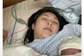 演员刘南希官宣产女！网友：太不容易了图片