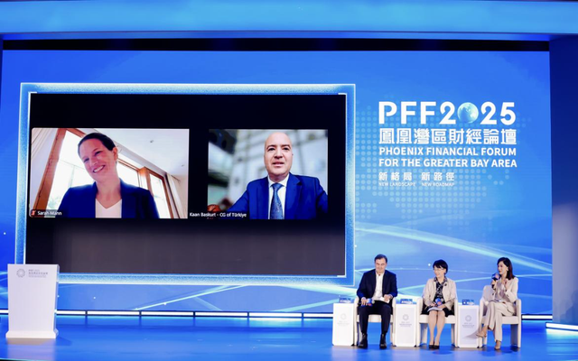立足湾区面向全球“新格局 新路径——凤凰湾区财经论坛2025”成功举办