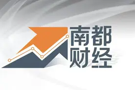 深圳首批开展港人代理见证开户试点，累计交易超240亿元图片