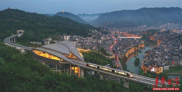 湖南轨道集团项目入选省重大科技攻关 磁浮关键技术破局助推“出湘出海”