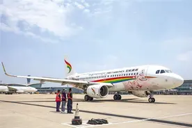 以西安为新起点的“空中丝绸之路”图片