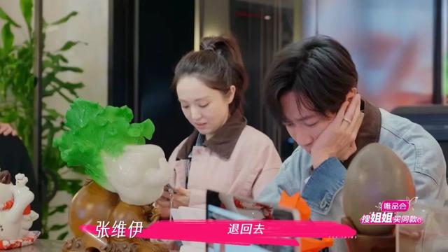 媒体评董璇再婚：多给自我留些光亮