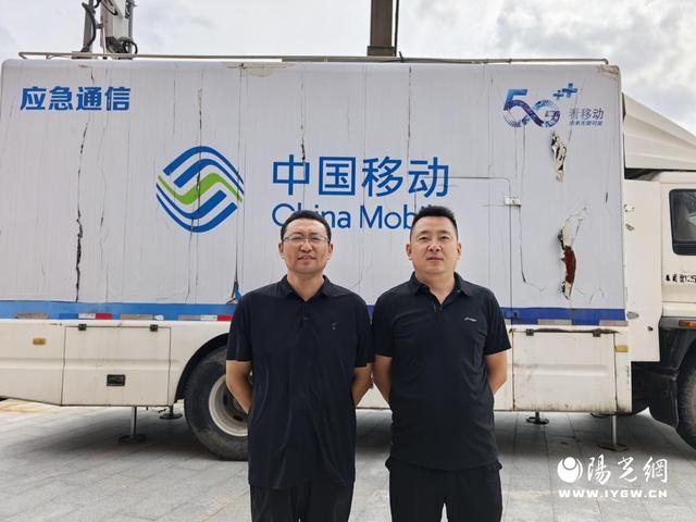陕西移动榆林分公司全力护航2025“清爽榆林”明星演唱会圆满落幕