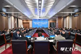 陈飞率队来长开展《湖南省长株潭生态绿心保护条例（修订草案）》立法调研，周海兵文树勋陪同调研或参与座谈图片