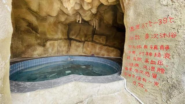 冬日首选！推荐这11个宝藏温泉