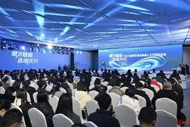 招聘2万余人+产才政策包……成都这场洽谈会，聚焦县市新城人才引育图片