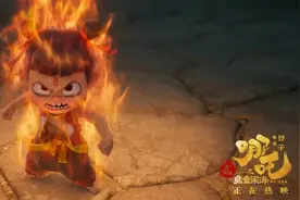 售罄、断货！上线仅2天就被抢空，网友：全国几乎都一件难求图片