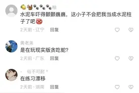 多次变道！海南高速上，一敞篷车“蛇形”走位！处理结果来了→图片