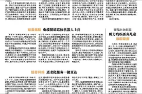 使用便捷 外国人来华工作实现双卡融合图片