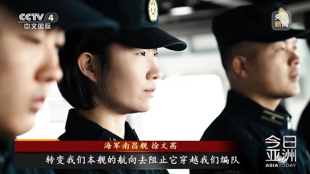 航母“带刀侍卫”055大驱有多强