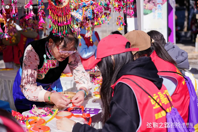 近3000人重走联大路 “弦歌之路”2025昆明站主题徒步活动启动