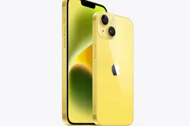 曝富士康印度工厂开始组装iPhone 15 咖喱味的苹果手机？图片