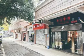 卖房者报价75万，她却花95万！20万元差价被谁“吃”了？图片