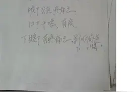 著名专家陈海林：以中医之名为医学难题交出答卷图片