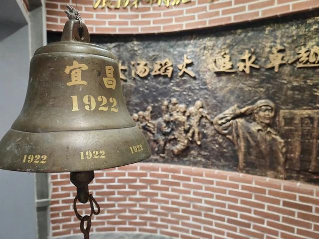 普陀·遇见新视角｜登顶上海最高瞭望塔，探秘宜昌消防救援站的前世今生