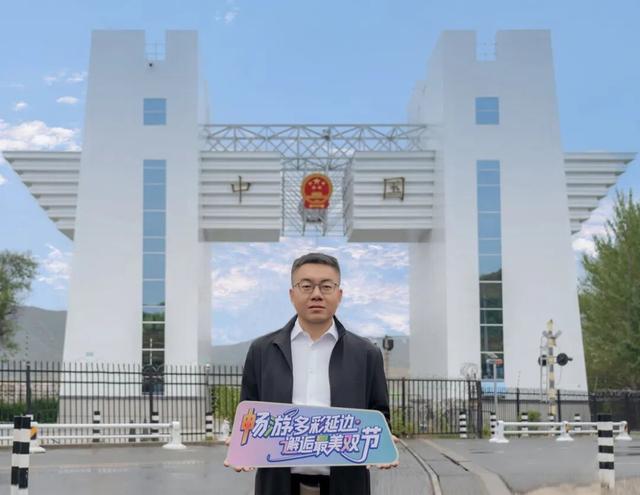 国庆邂逅中秋，延边发出诚挚邀约