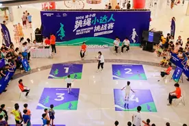 广州“跳绳小达人”亮相！一场青少年跳绳比赛今天在广州举办图片