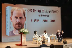 《替补：哈里王子自传》发布，鲁豫：那一刻我是完全可以共情的图片